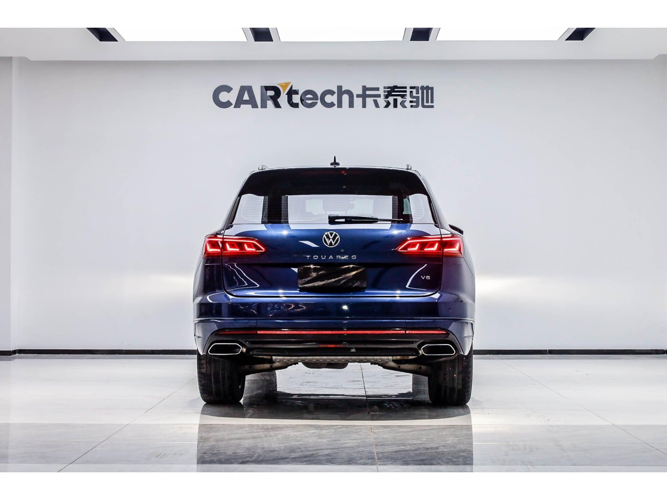 Volkswagen Touareg 2023