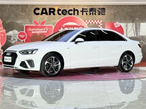 Audi A4L 40 TFSI 2023