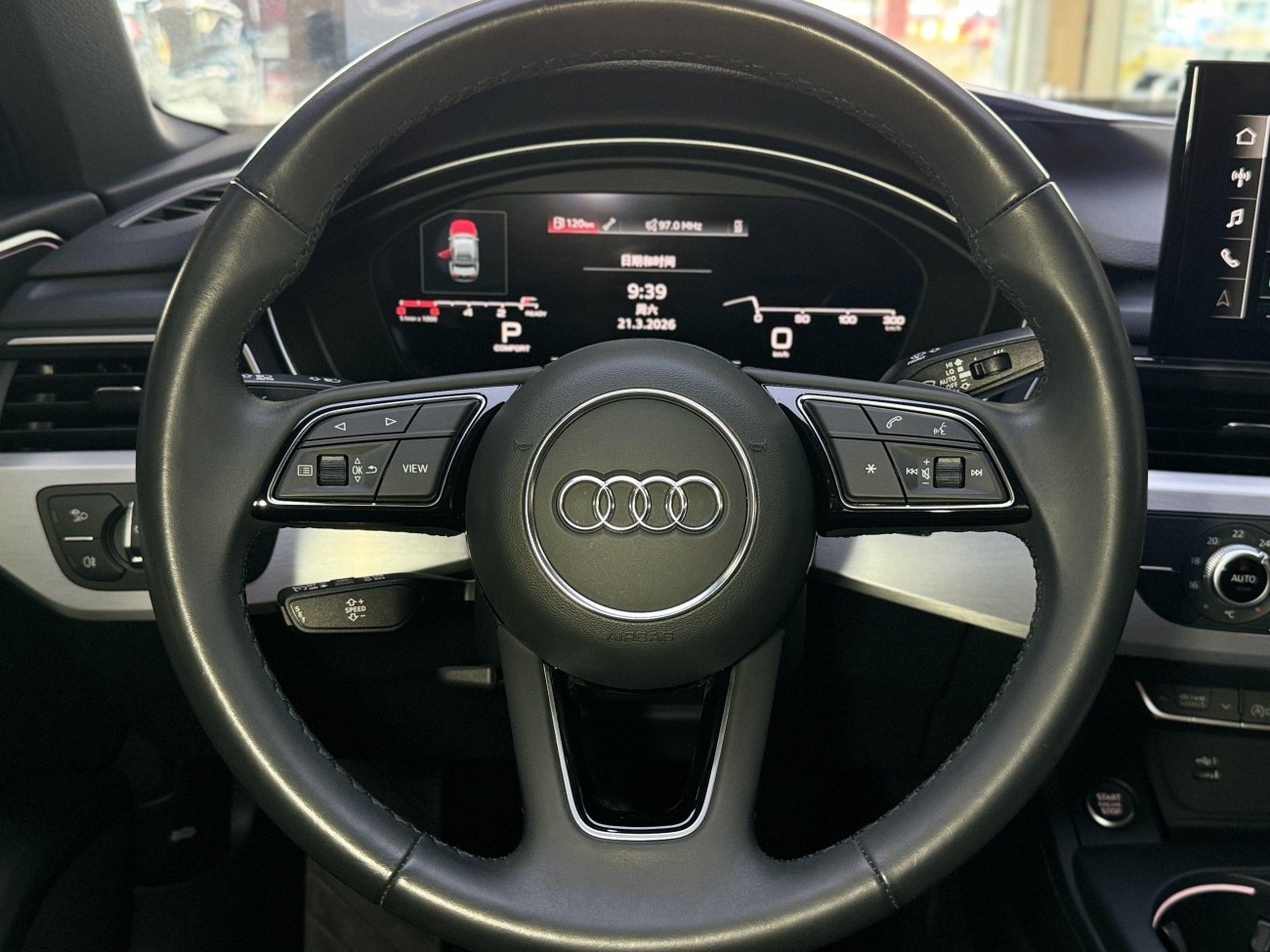 Audi A4L 40 TFSI 2023