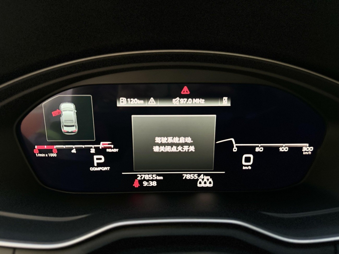 Audi A4L 40 TFSI 2023