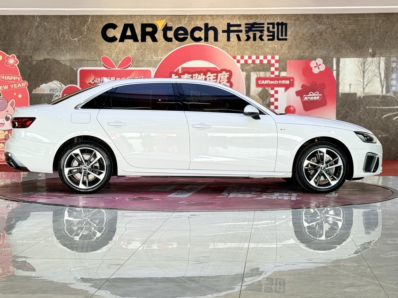 Audi A4L 40 TFSI 2023