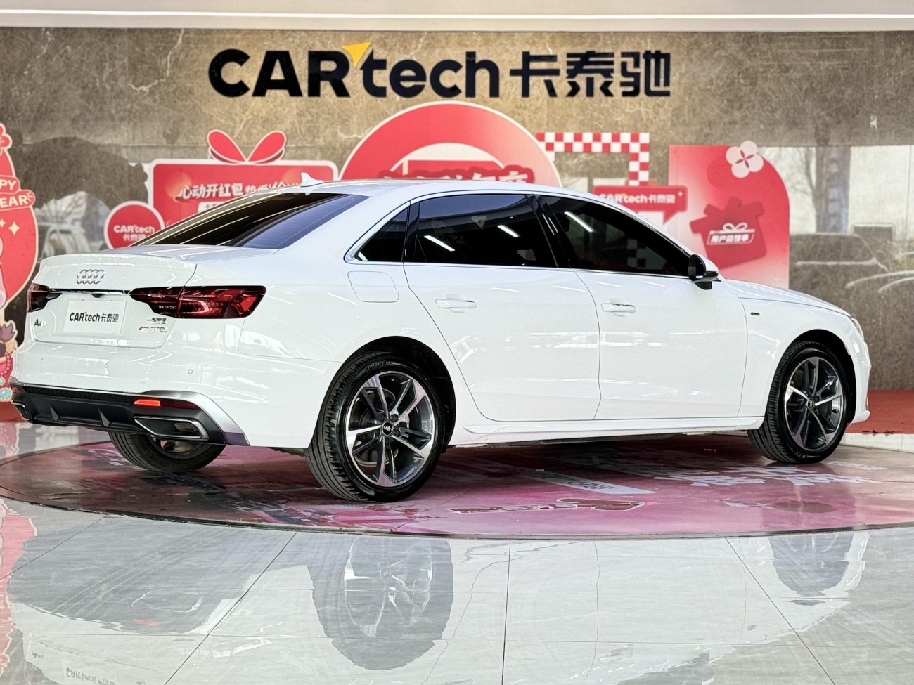 Audi A4L 40 TFSI 2023