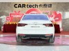 Audi A4L 40 TFSI 2023