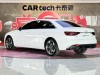Audi A4L 40 TFSI 2023