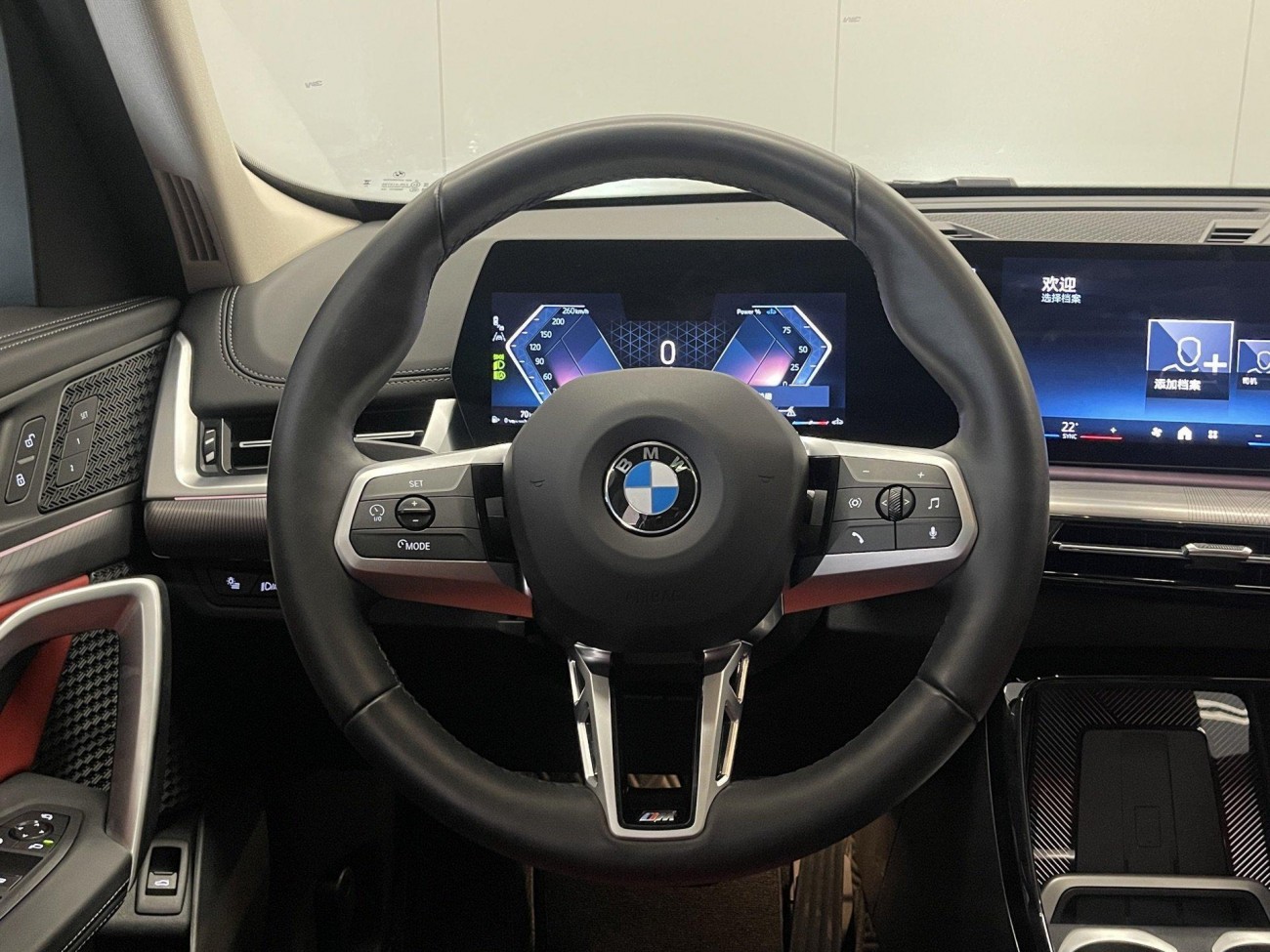 BMW X1 2024