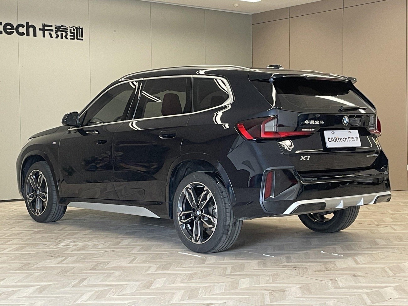 BMW X1 2024