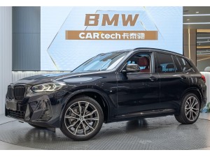 BMW X3 2022