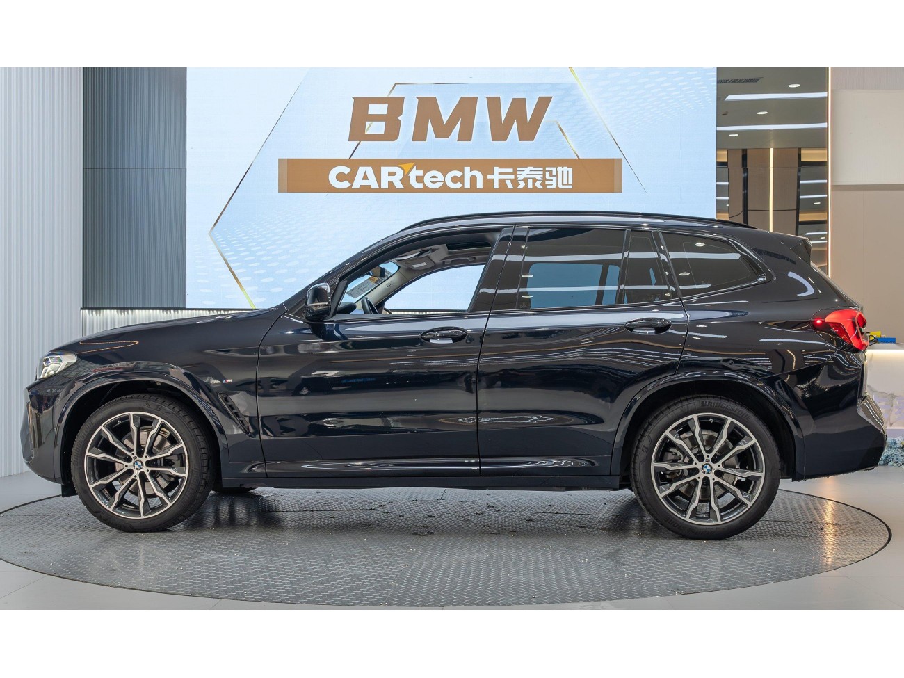 BMW X3 2022
