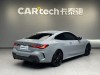 BMW 425i 2024