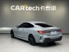 BMW 425i 2024