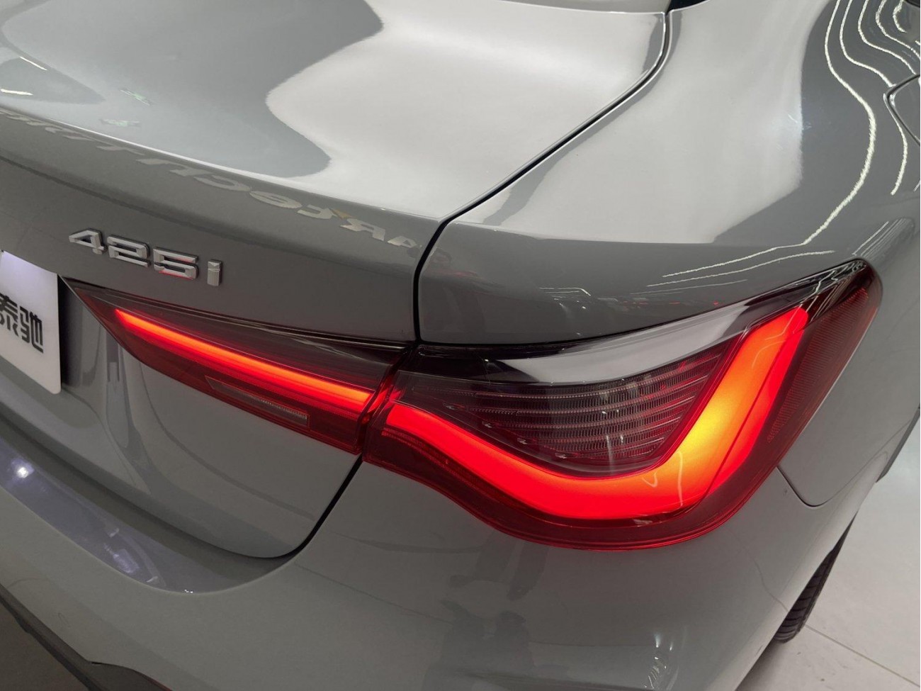 BMW 425i 2024