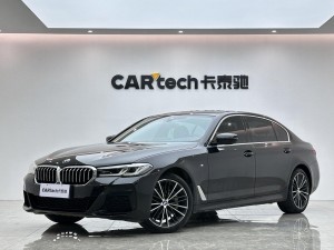 BMW 530Li 2023