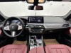 BMW 530Li 2023