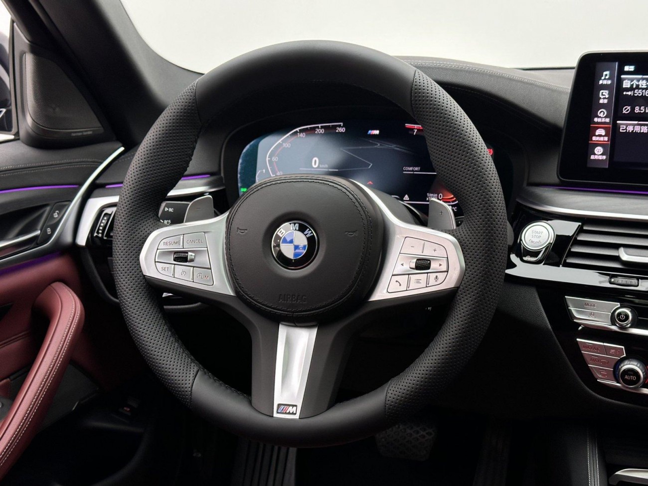 BMW 530Li 2023