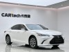 Lexus ES 200 2023
