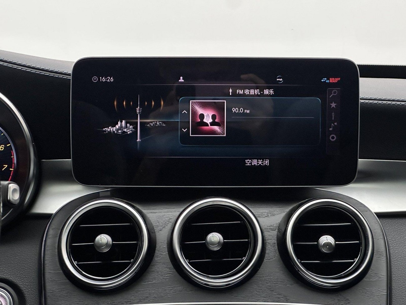Mercedes-Benz C 260 L 2019