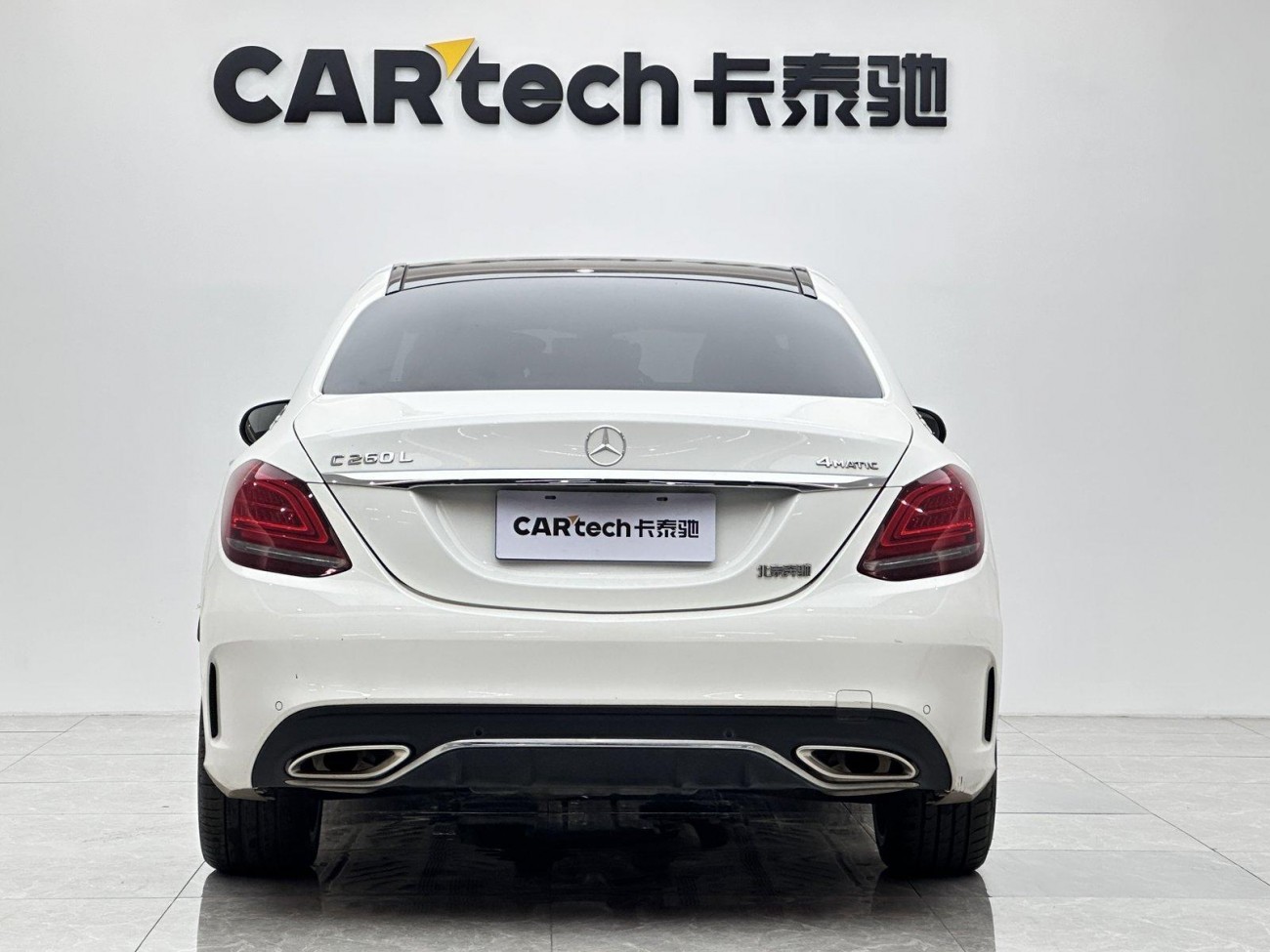 Mercedes-Benz C 260 L 2019