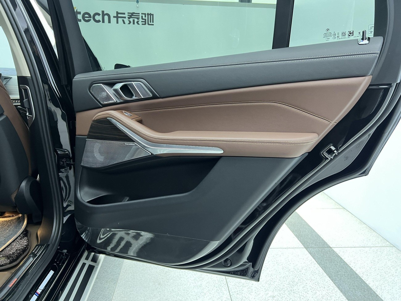 BMW X7 2025
