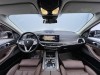 BMW X7 2025