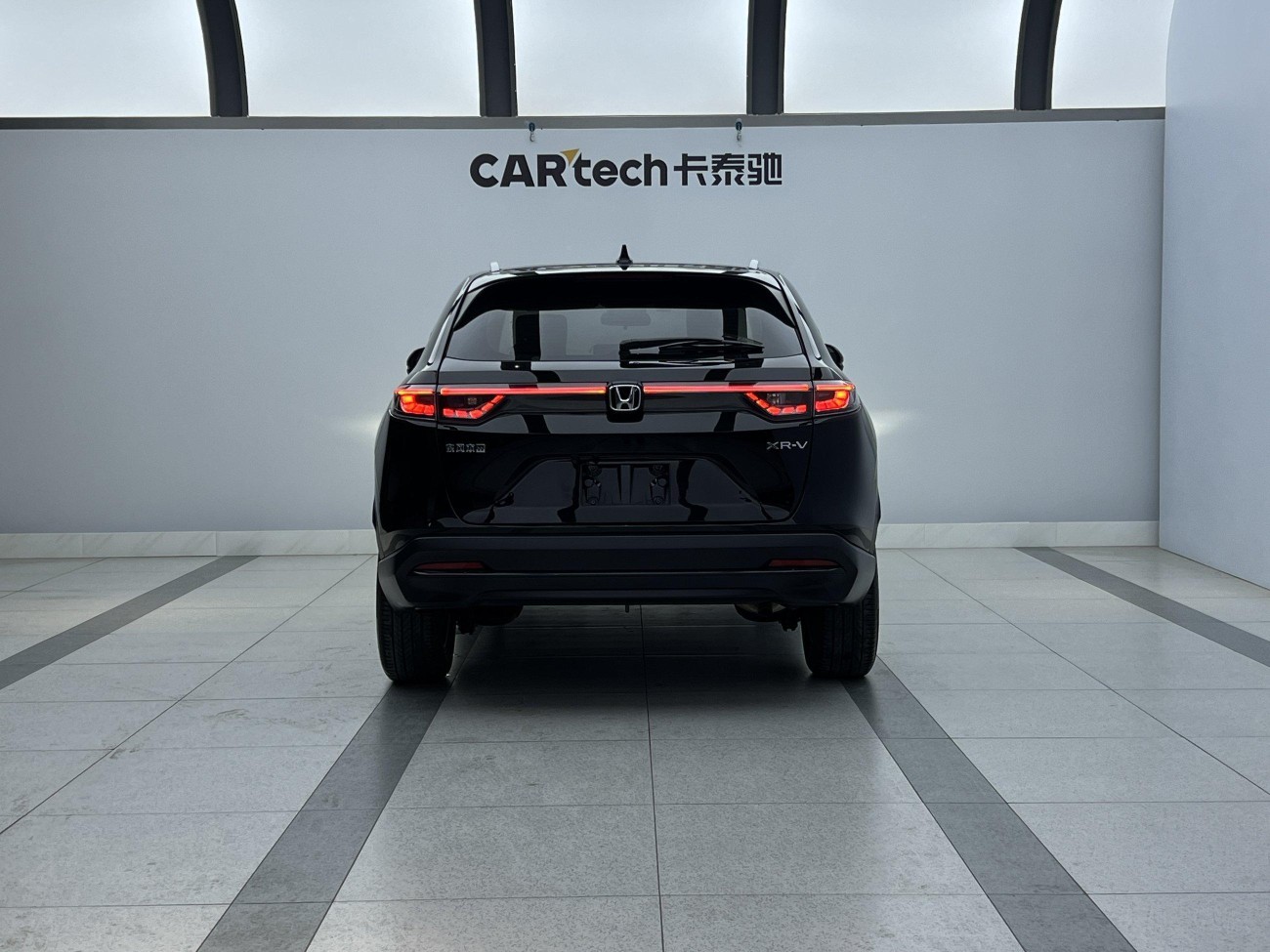 Honda XR-V 2023