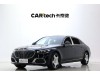 Mercedes-Benz S 480 4MATIC 2022