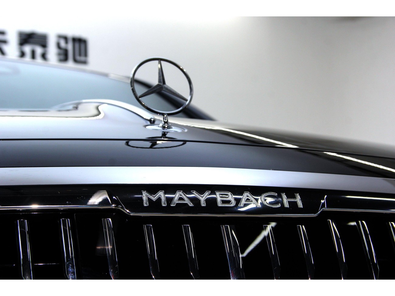 Mercedes-Benz S 480 4MATIC 2022