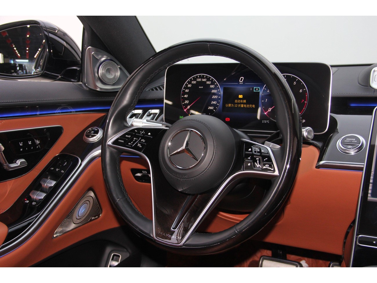 Mercedes-Benz S 480 4MATIC 2022