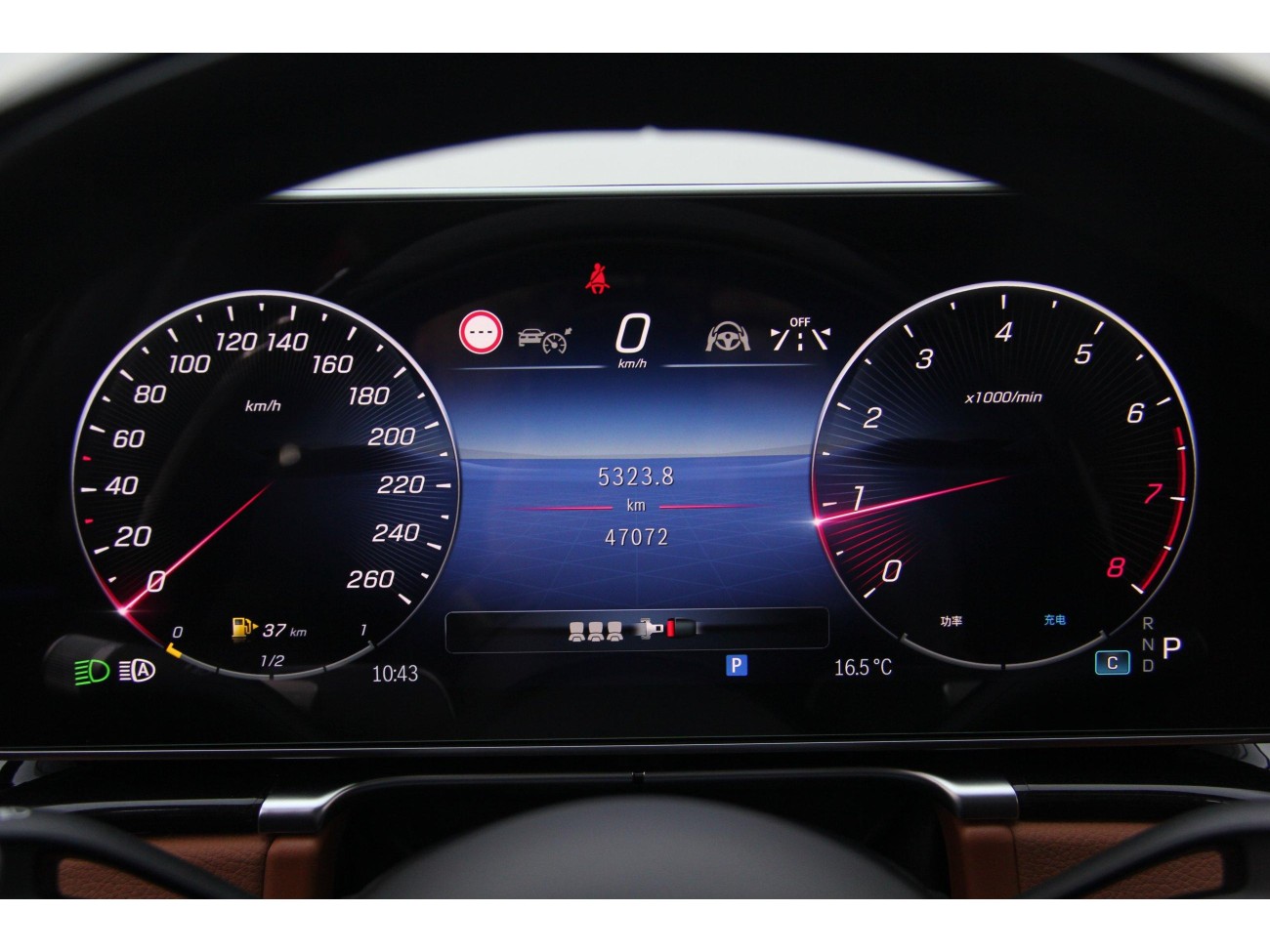 Mercedes-Benz S 480 4MATIC 2022