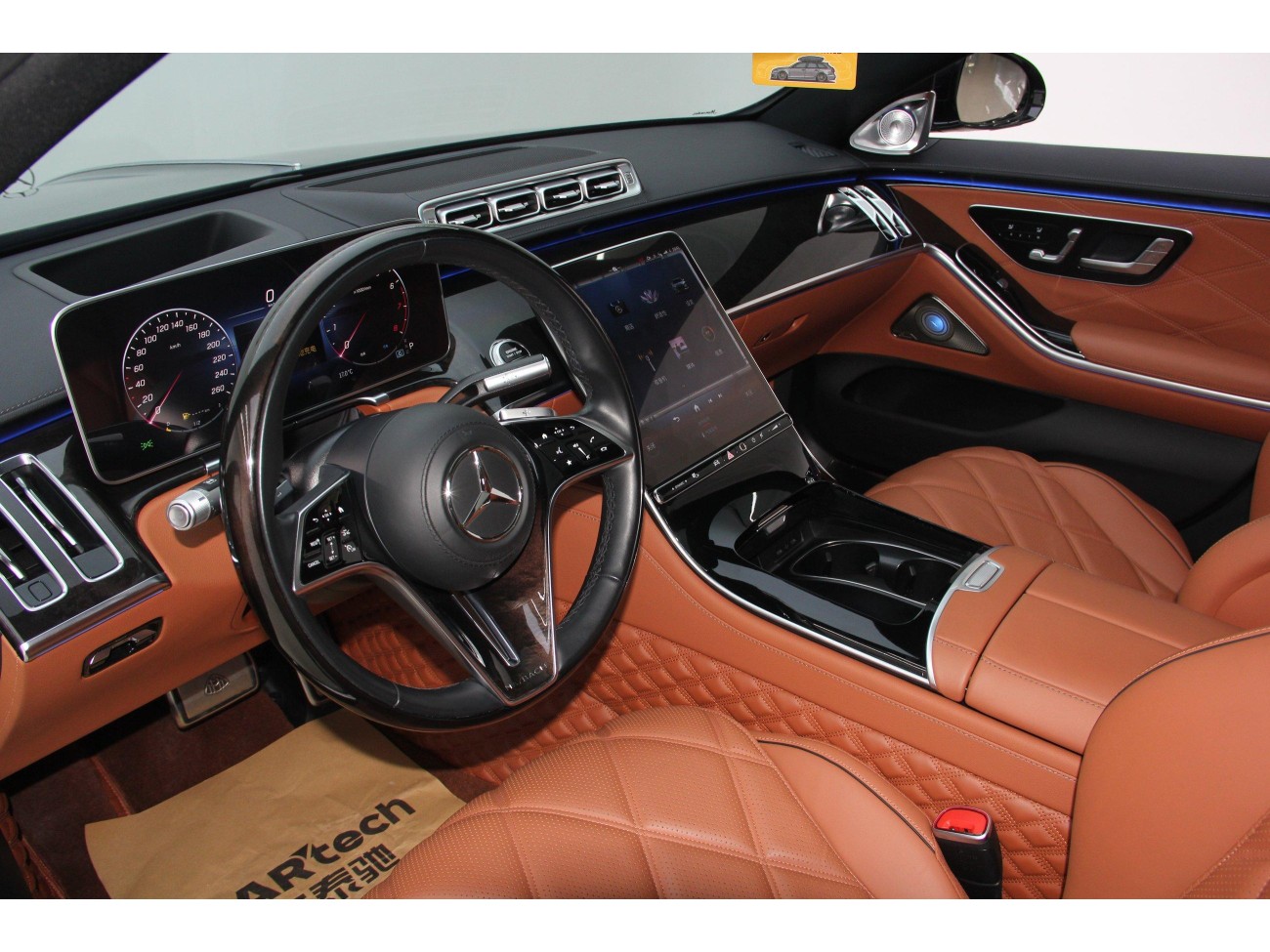 Mercedes-Benz S 480 4MATIC 2022