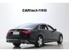 Mercedes-Benz S 480 4MATIC 2022