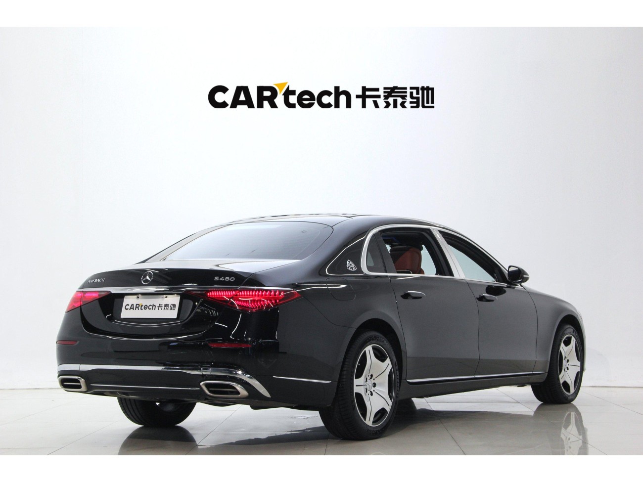 Mercedes-Benz S 480 4MATIC 2022
