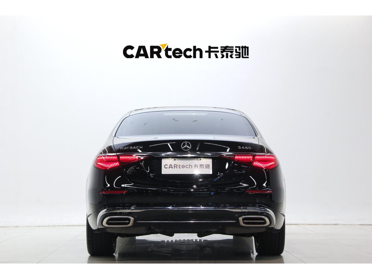 Mercedes-Benz S 480 4MATIC 2022