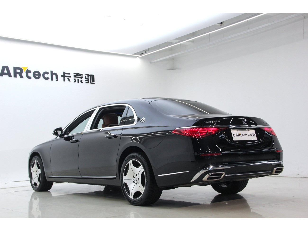 Mercedes-Benz S 480 4MATIC 2022