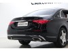 Mercedes-Benz S 480 4MATIC 2022