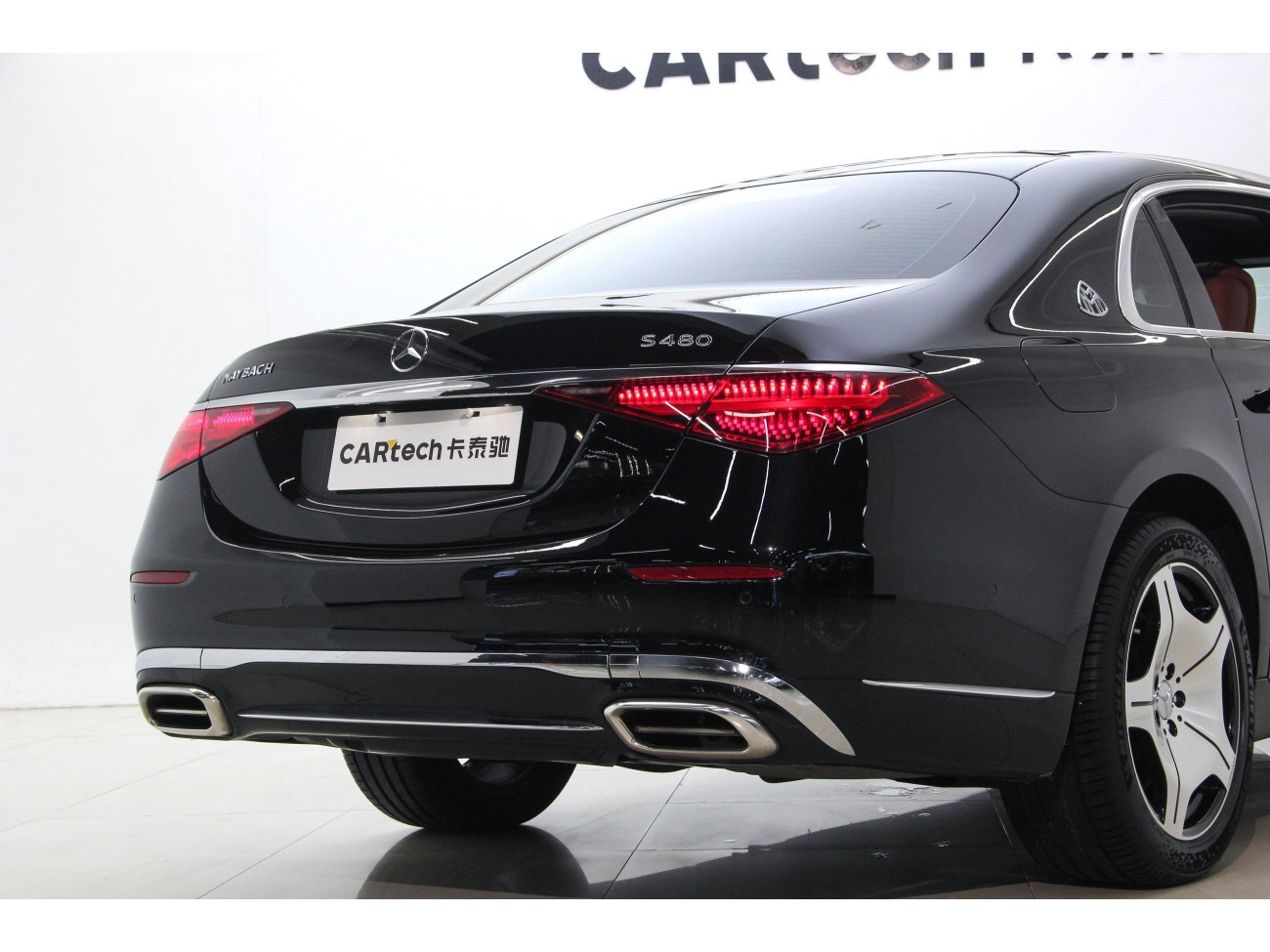 Mercedes-Benz S 480 4MATIC 2022