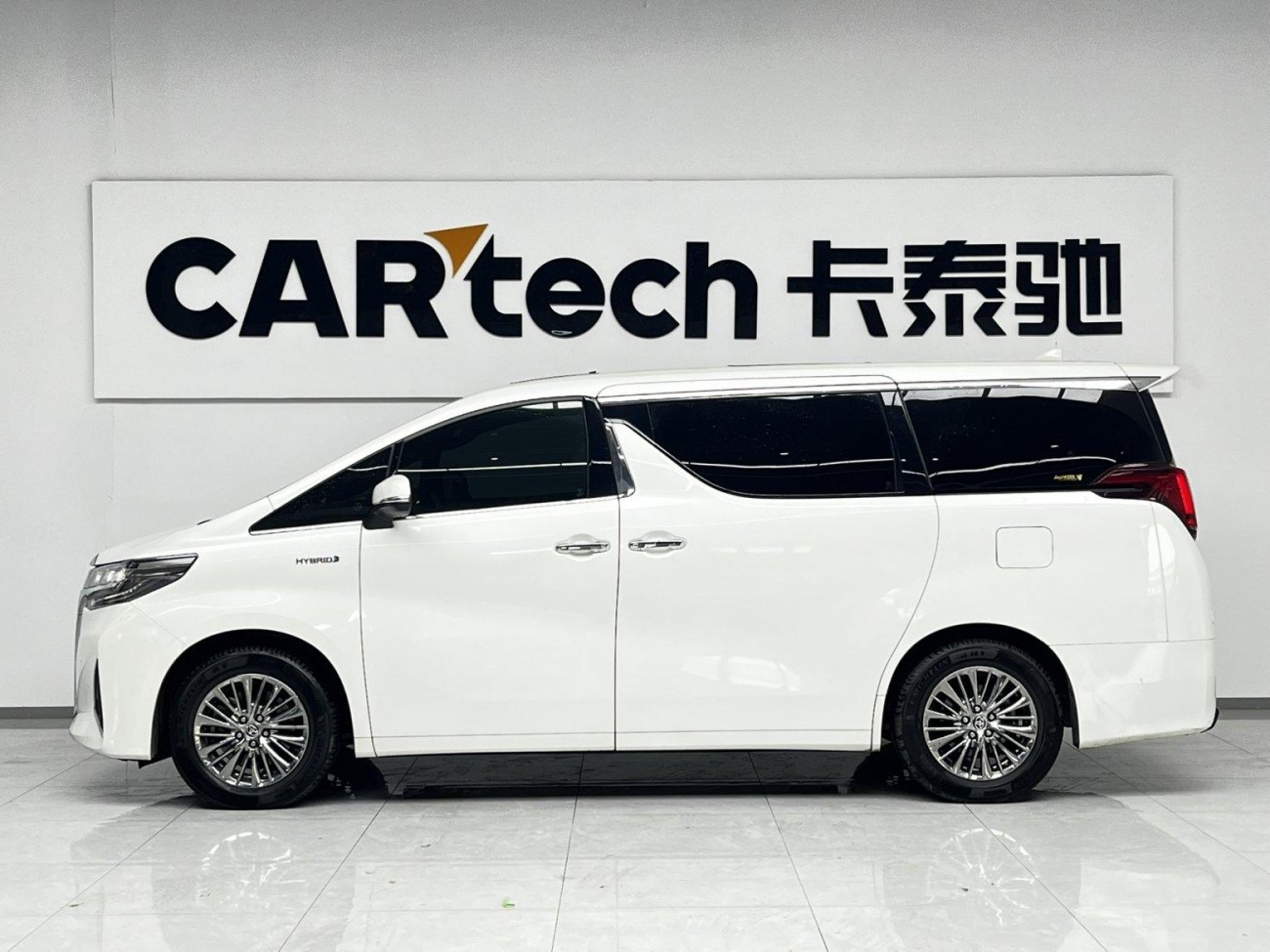 Toyota Alphard 2023