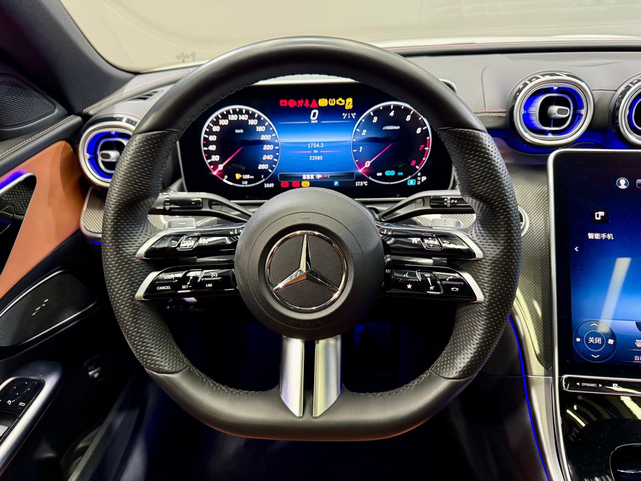 Mercedes-Benz C 200 L 2022