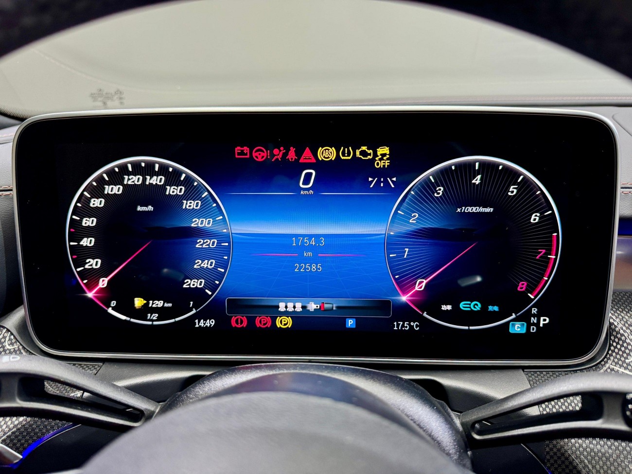 Mercedes-Benz C 200 L 2022