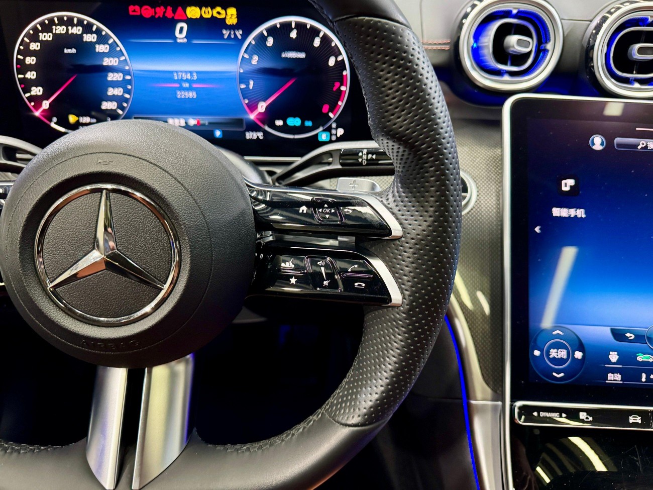 Mercedes-Benz C 200 L 2022