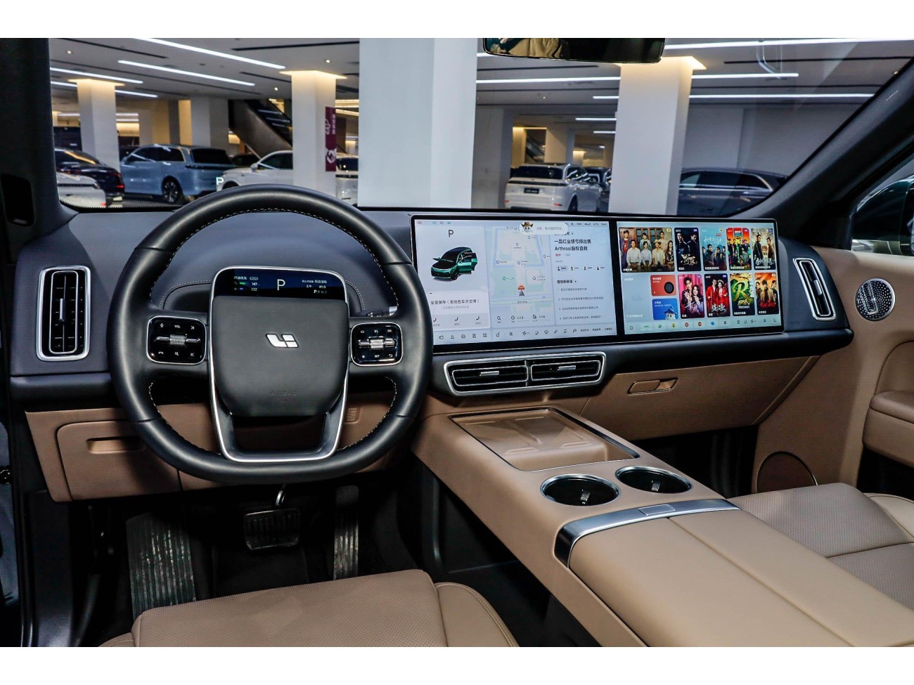 Li Auto L9 2025