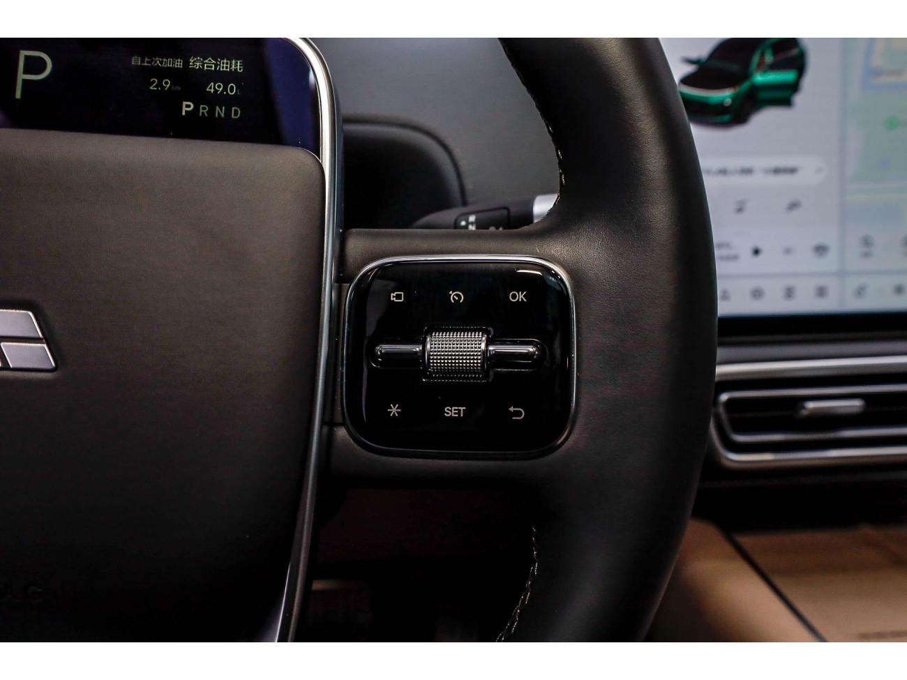 Li Auto L9 2025