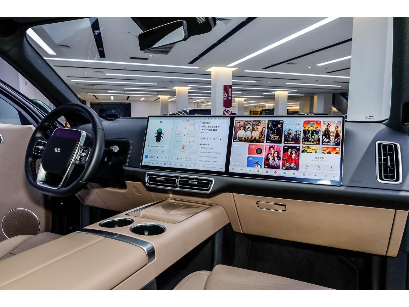 Li Auto L9 2025