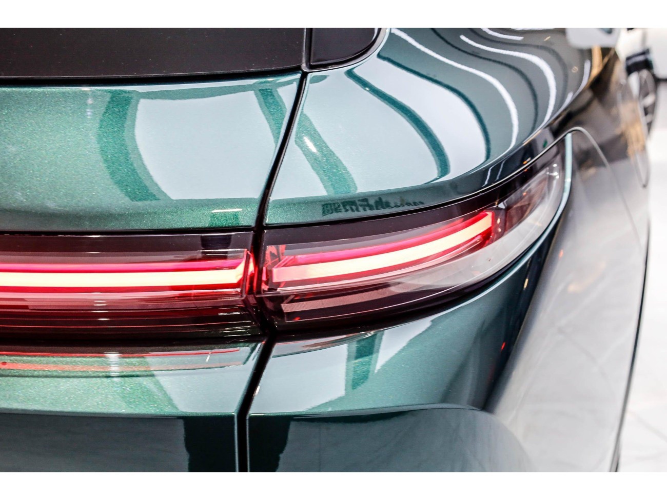 Li Auto L9 2025