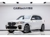 BMW X5 2023
