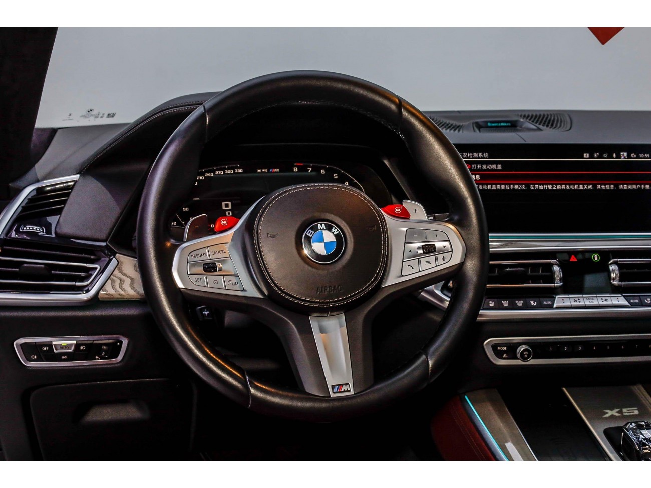 BMW X5 2023