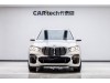 BMW X5 2023