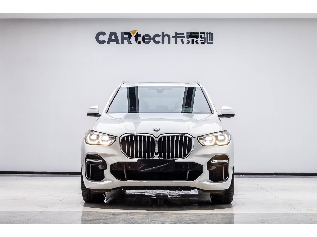 BMW X5 2023