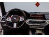 BMW X5 2023