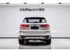 BMW X5 2023