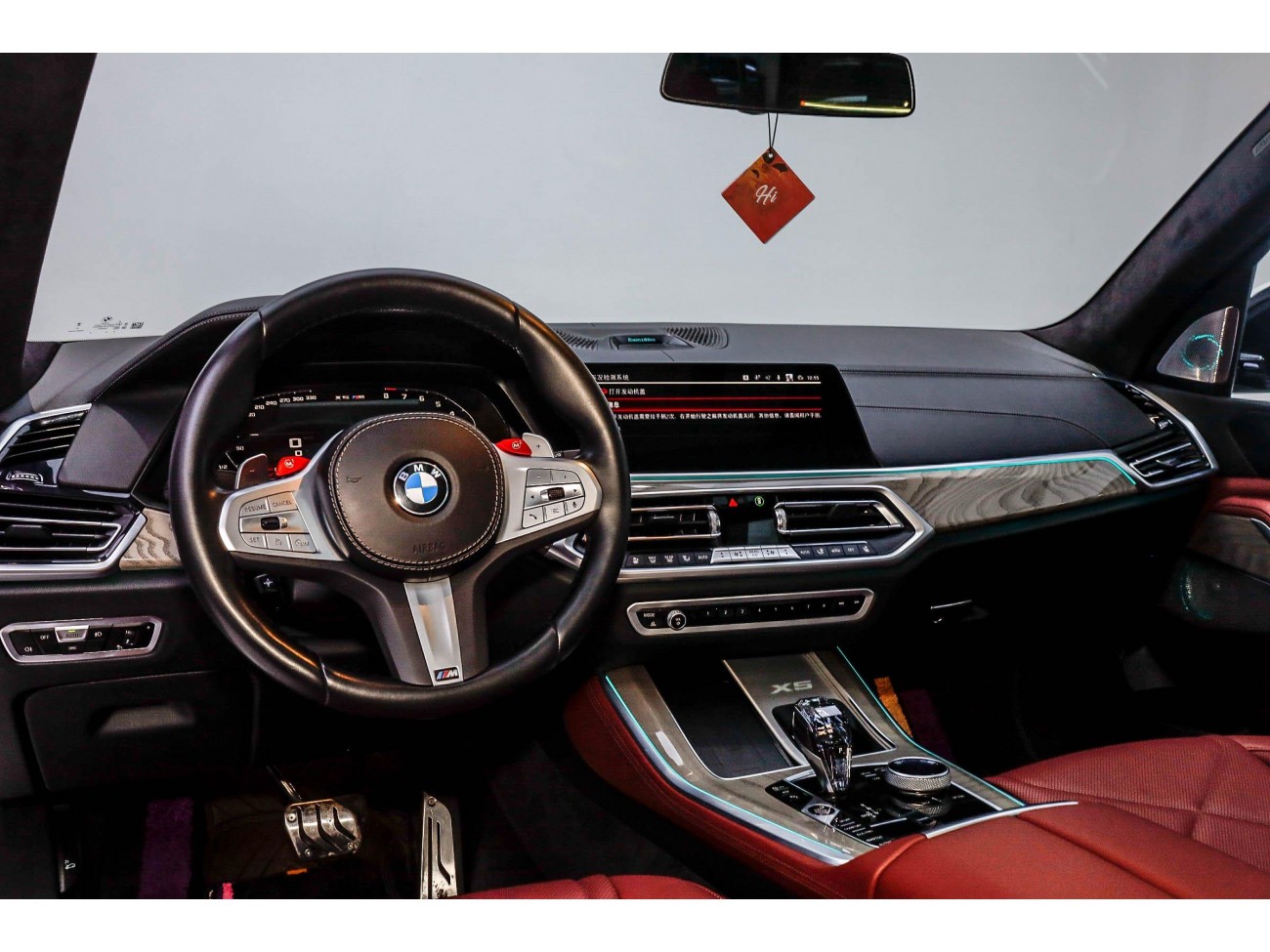 BMW X5 2023